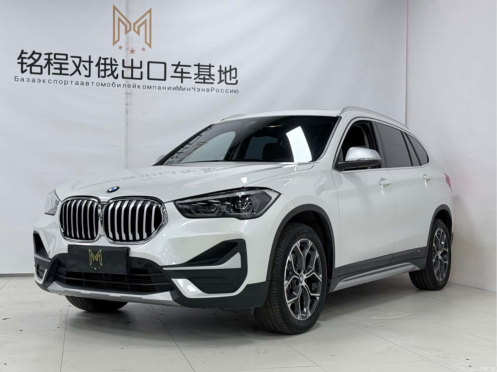 BMW X1, 2022 1