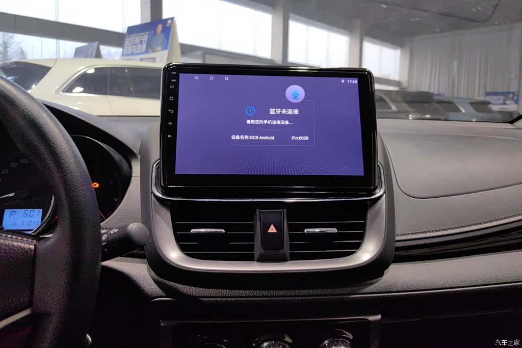 Toyota YARiS L, 2021 13