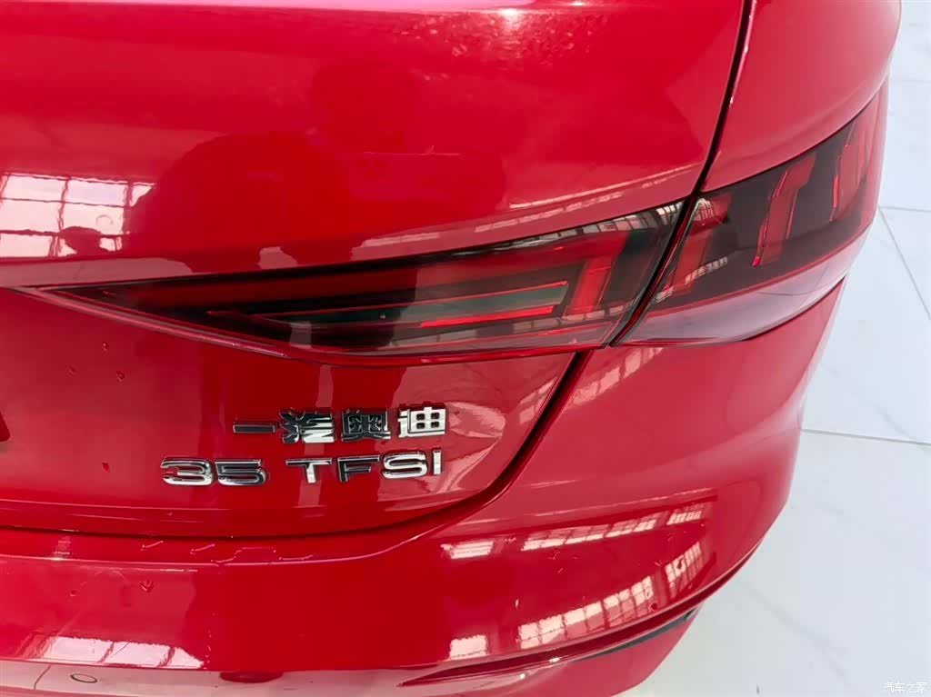 Audi A3, 2021 15