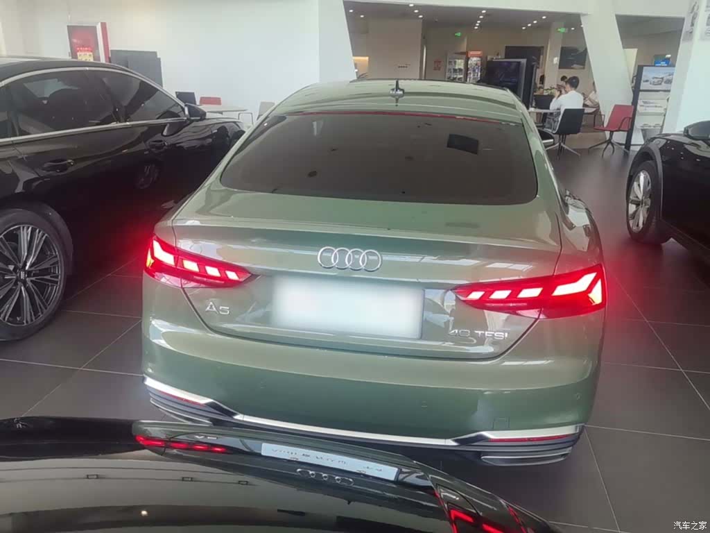 Audi A5, 2023 6