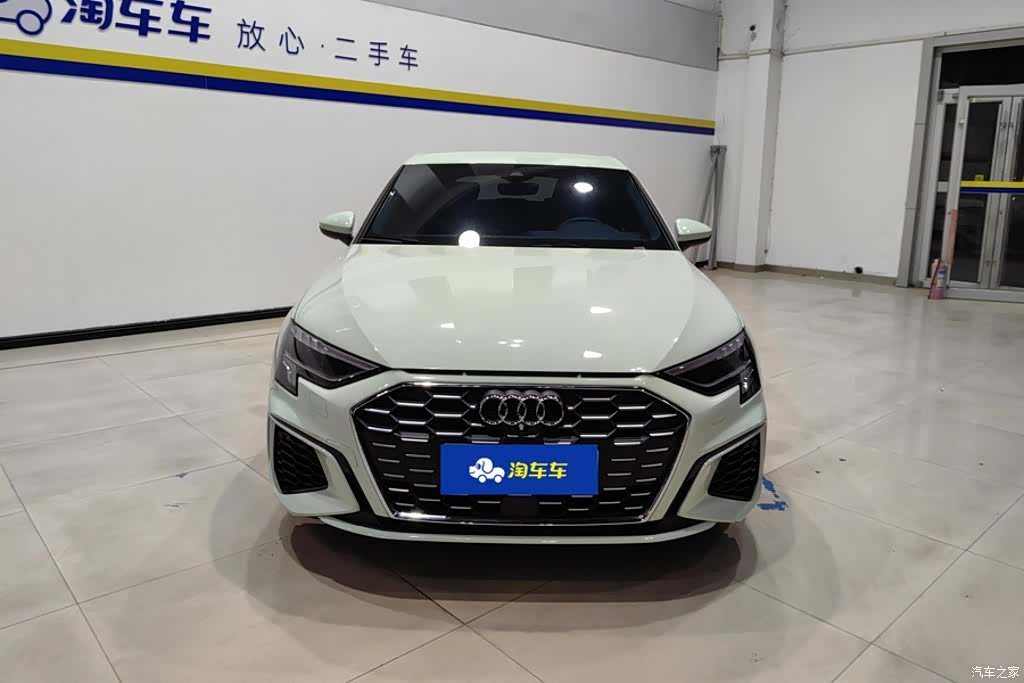 Audi A3, 2023 2