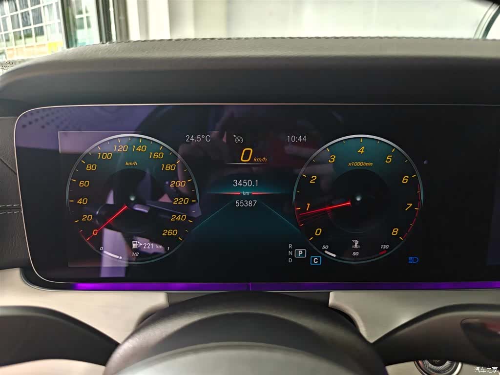 Mercedes-Benz E-Class, 2022 12