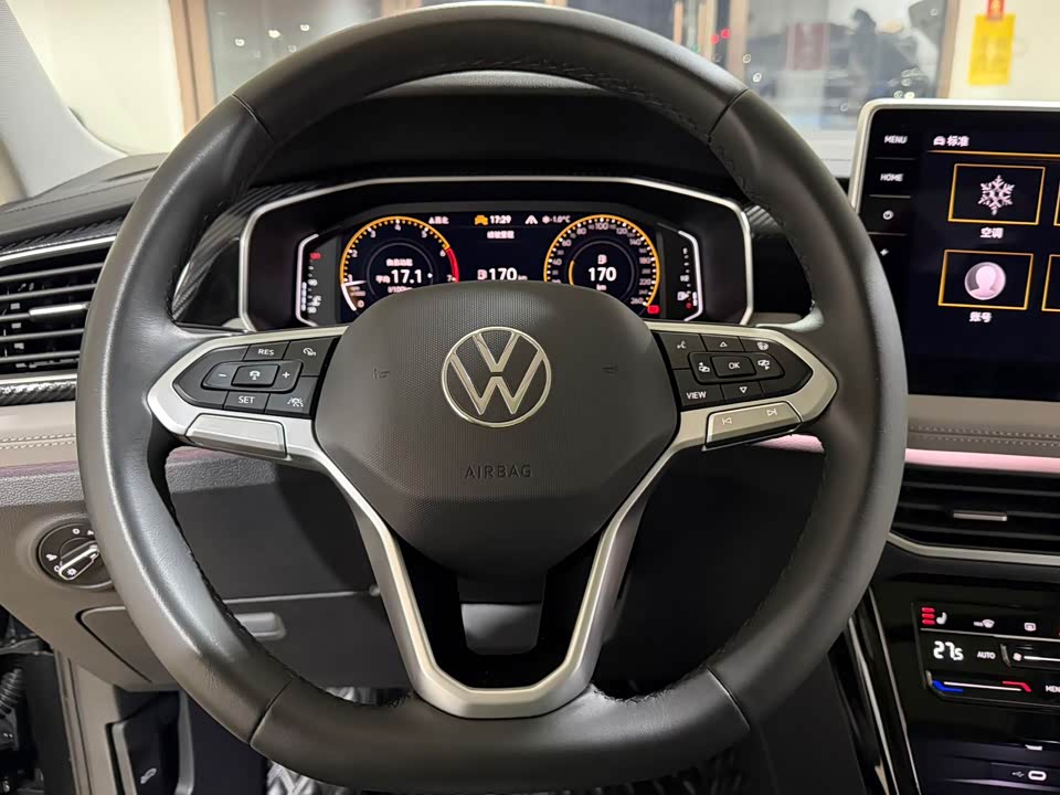 Volkswagen Tanyue