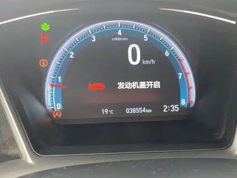 Honda Civic Honda Civic