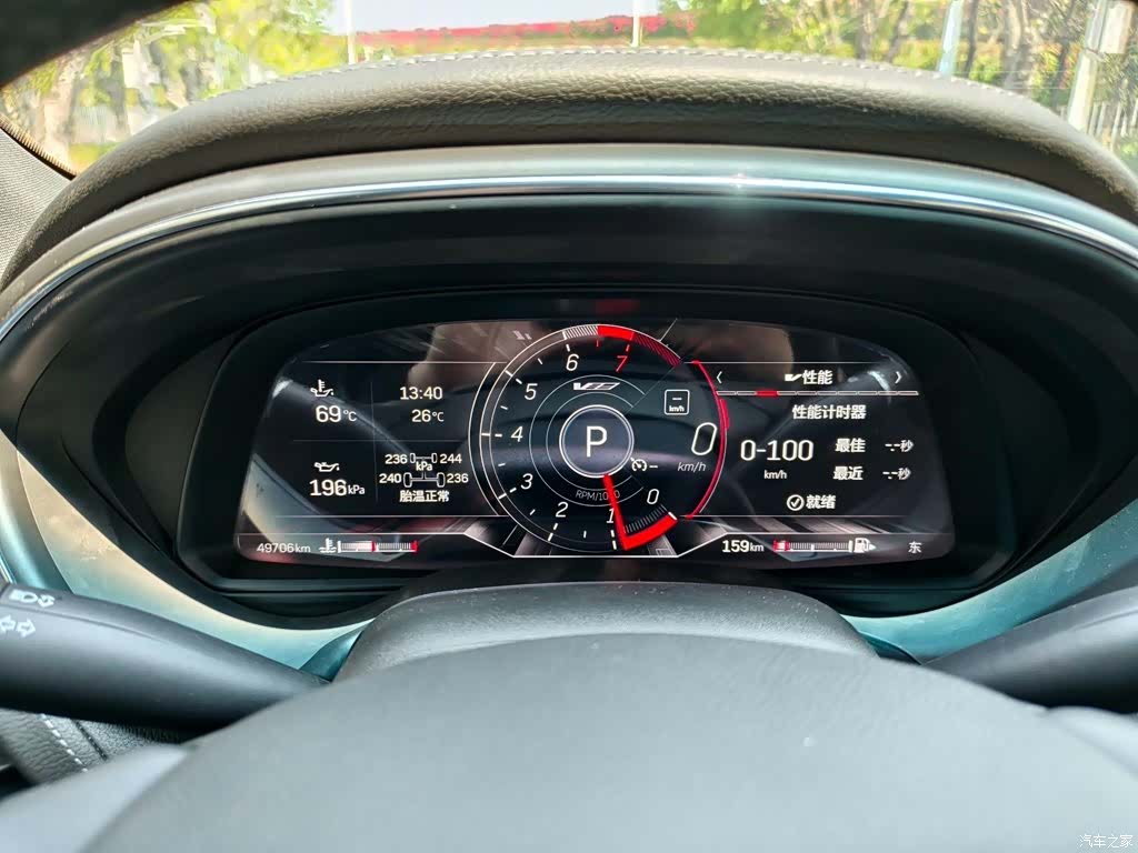 Cadillac CT5, 2024 10