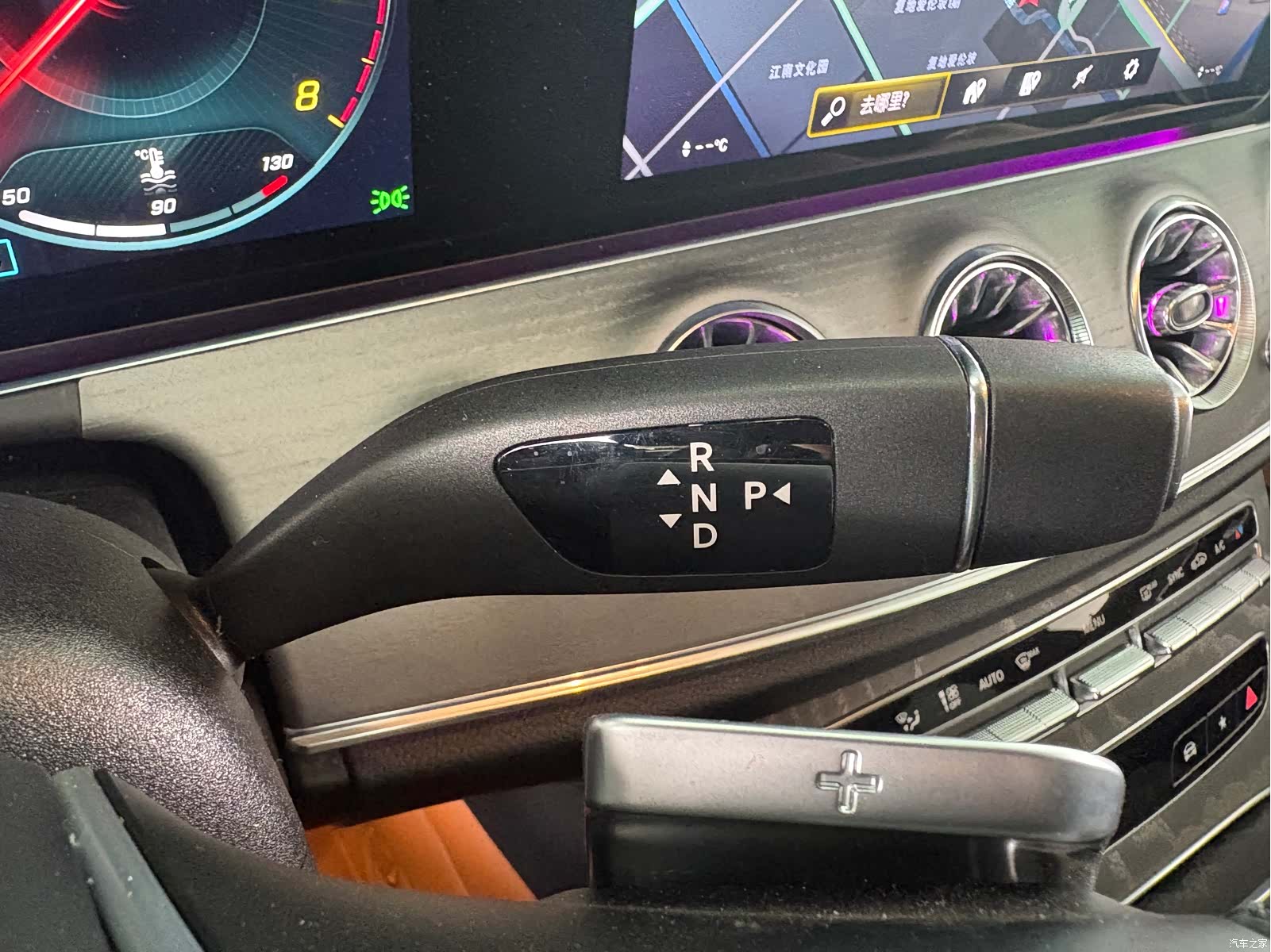 Mercedes-Benz E-Class, 2023 21