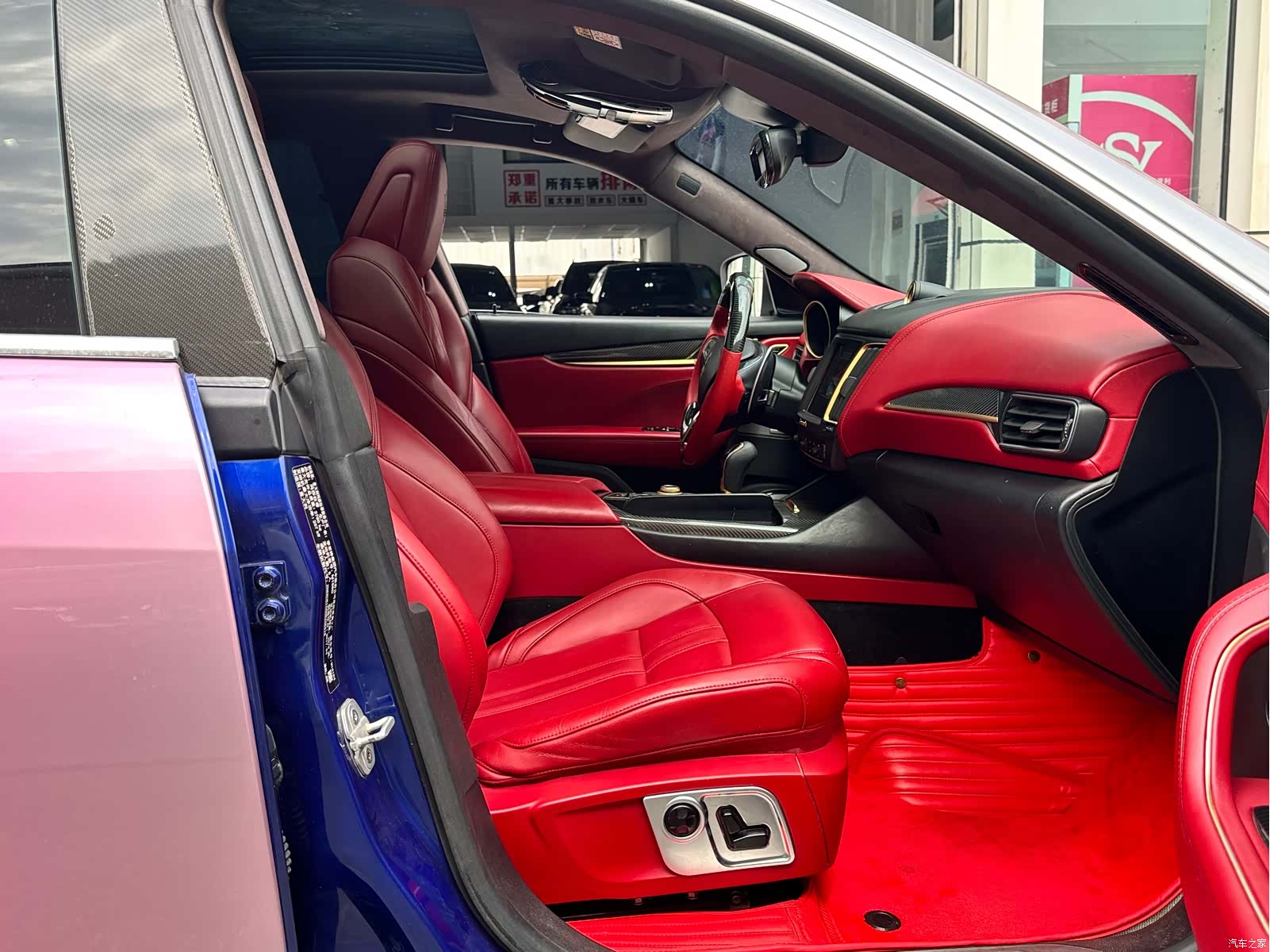 Maserati Levante, 2017 9