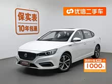 MG6 2019�� 20T �Զ��ǻ԰�