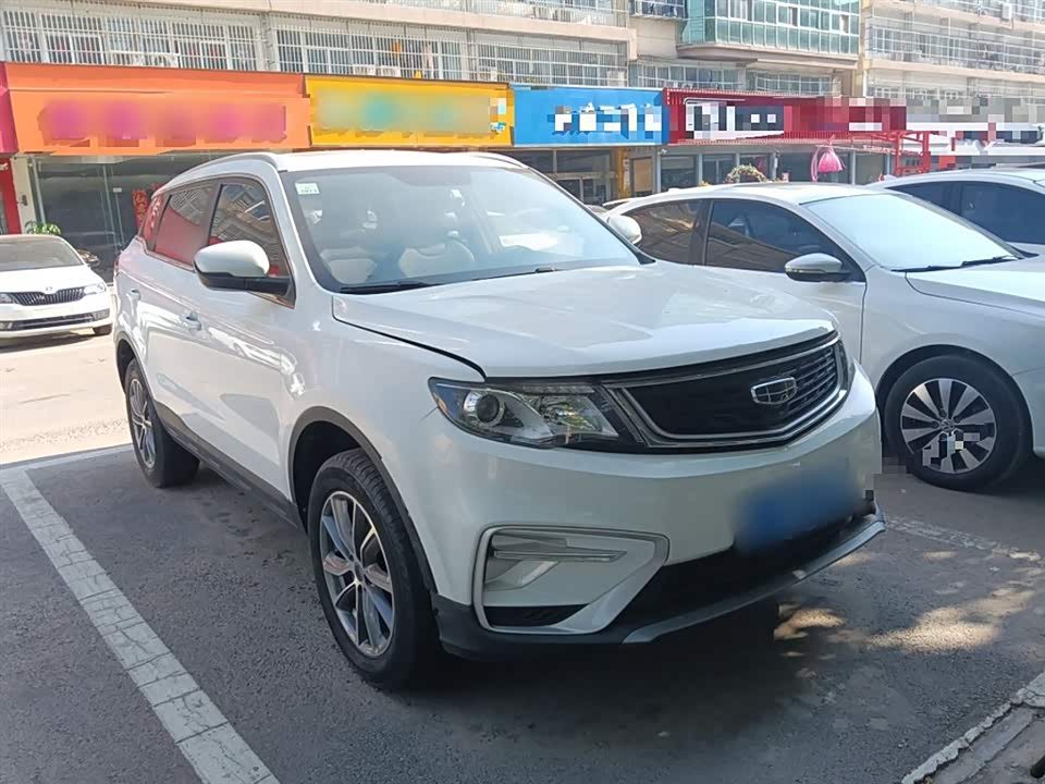 Geely Atlas