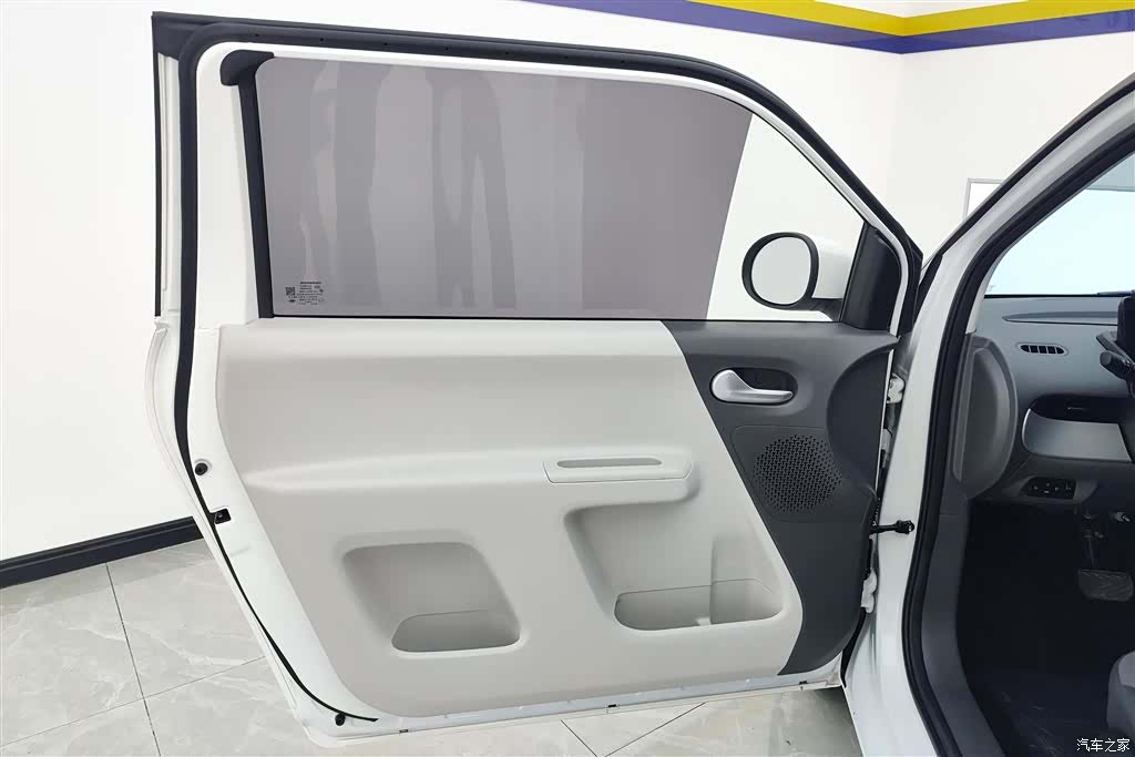 Changan Lumin, 2025 7