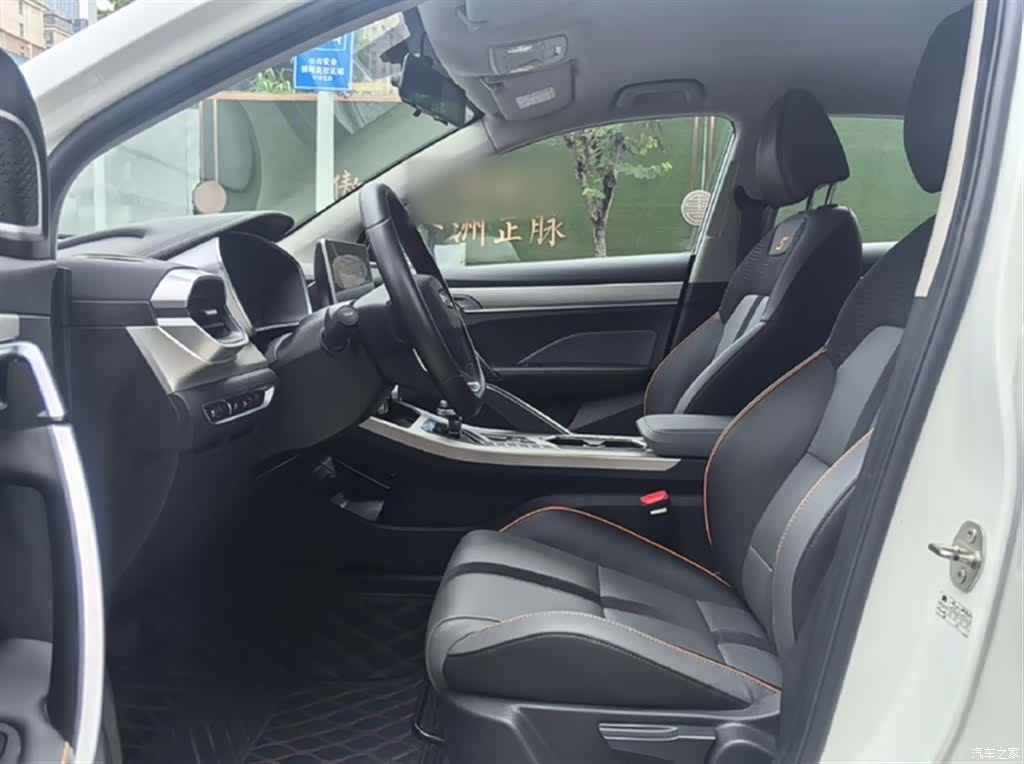 Geely Coolray, 2023 9