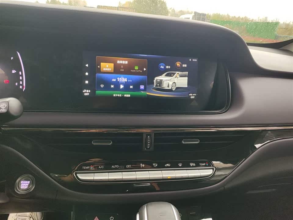 Trumpchi Trumpchi M6