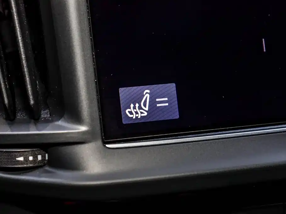 Maserati Levante Maserati Levante