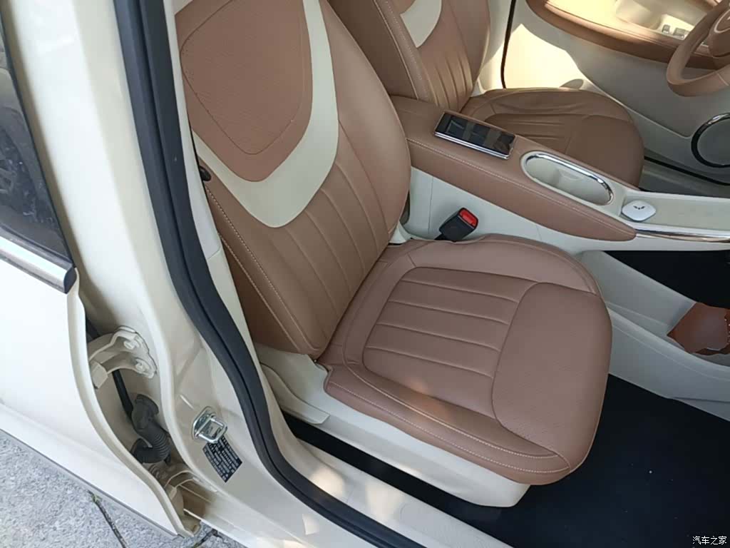Wuling Bingo, 2025 25