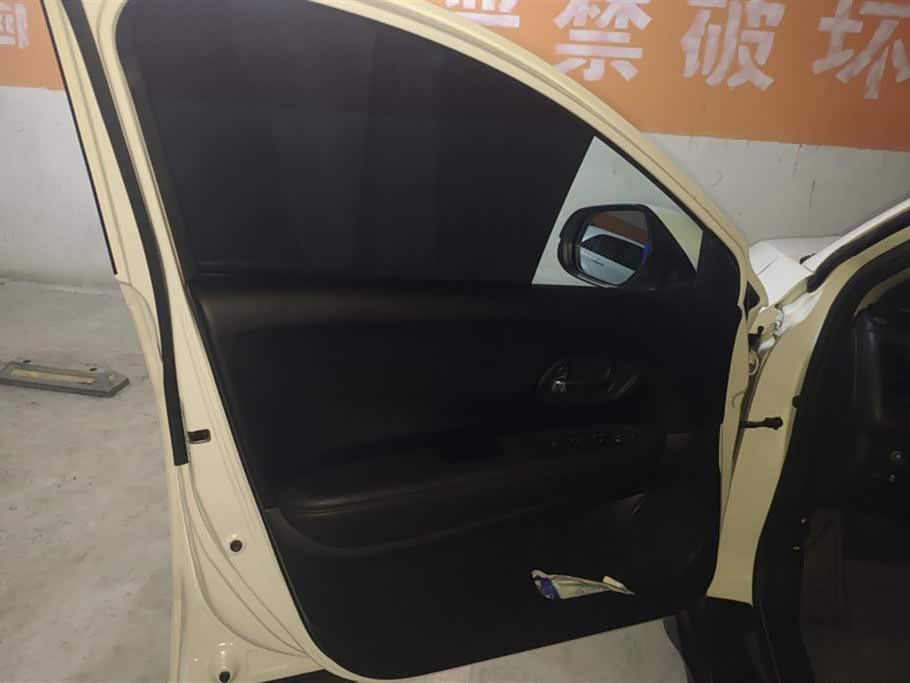 Honda Binzhi Honda Binzhi