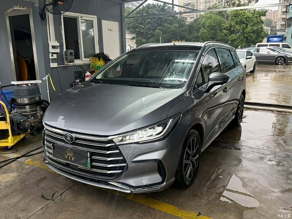 BYD Song