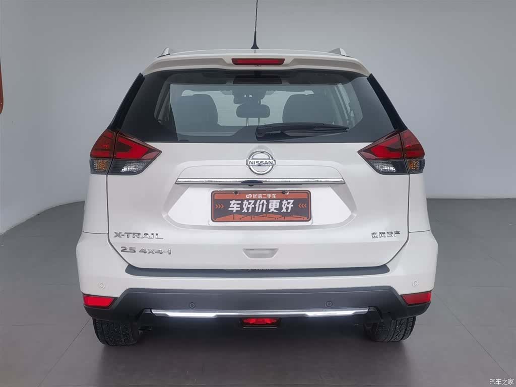 Nissan X-Trail, 2020 4