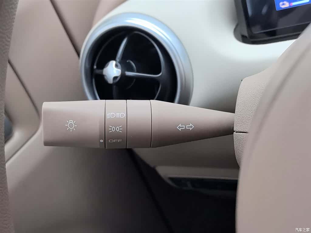 Wuling MINIEV, 2025 21