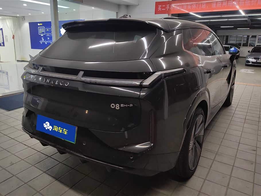Lynk & Co 08 EM-P