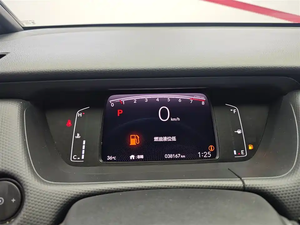 Honda Fit Honda Fit