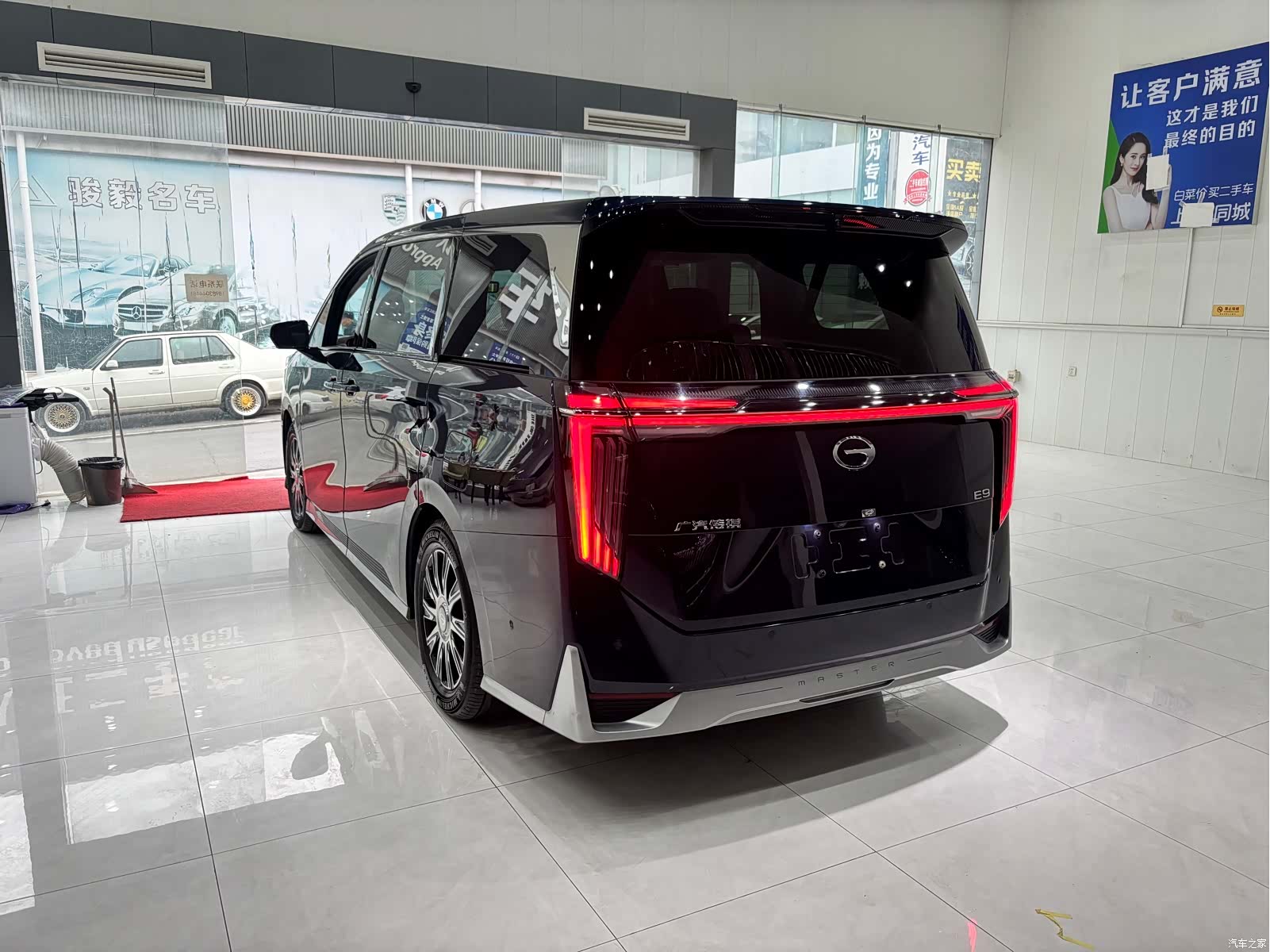 GAC E9, 2023 4
