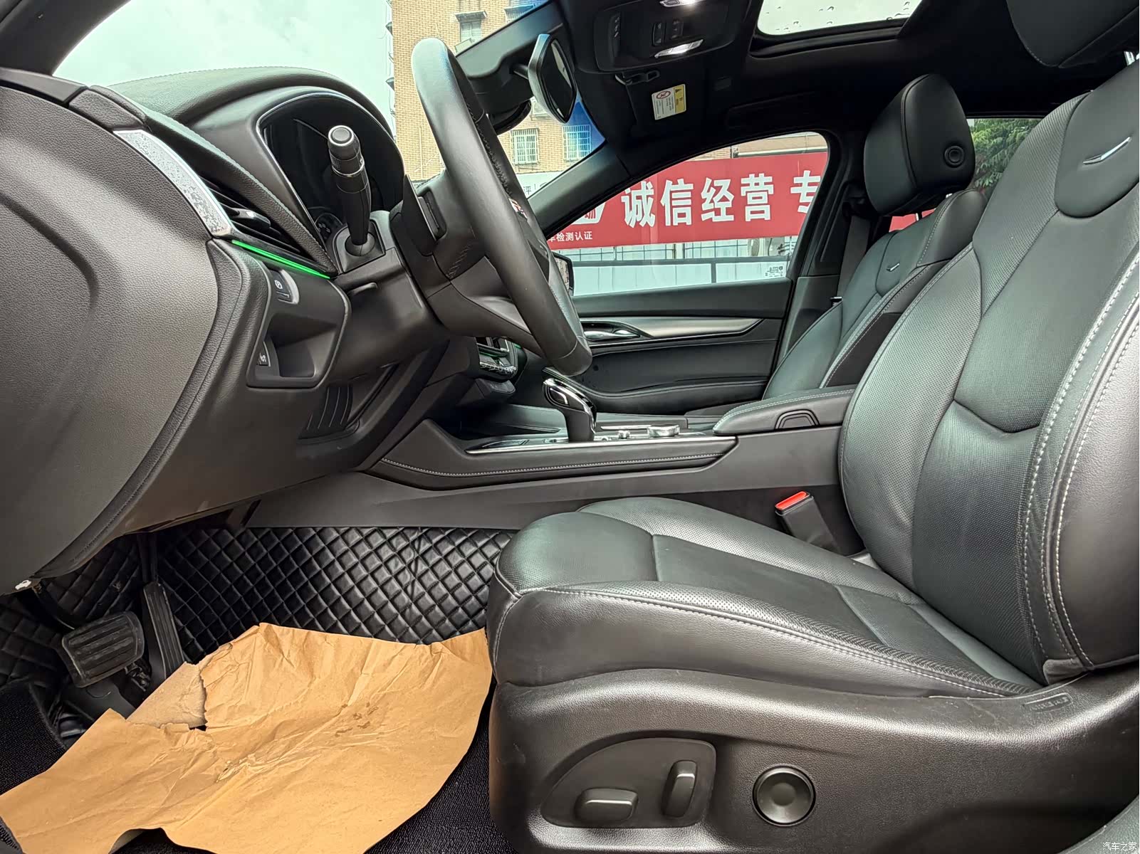 Cadillac CT5, 2022 8
