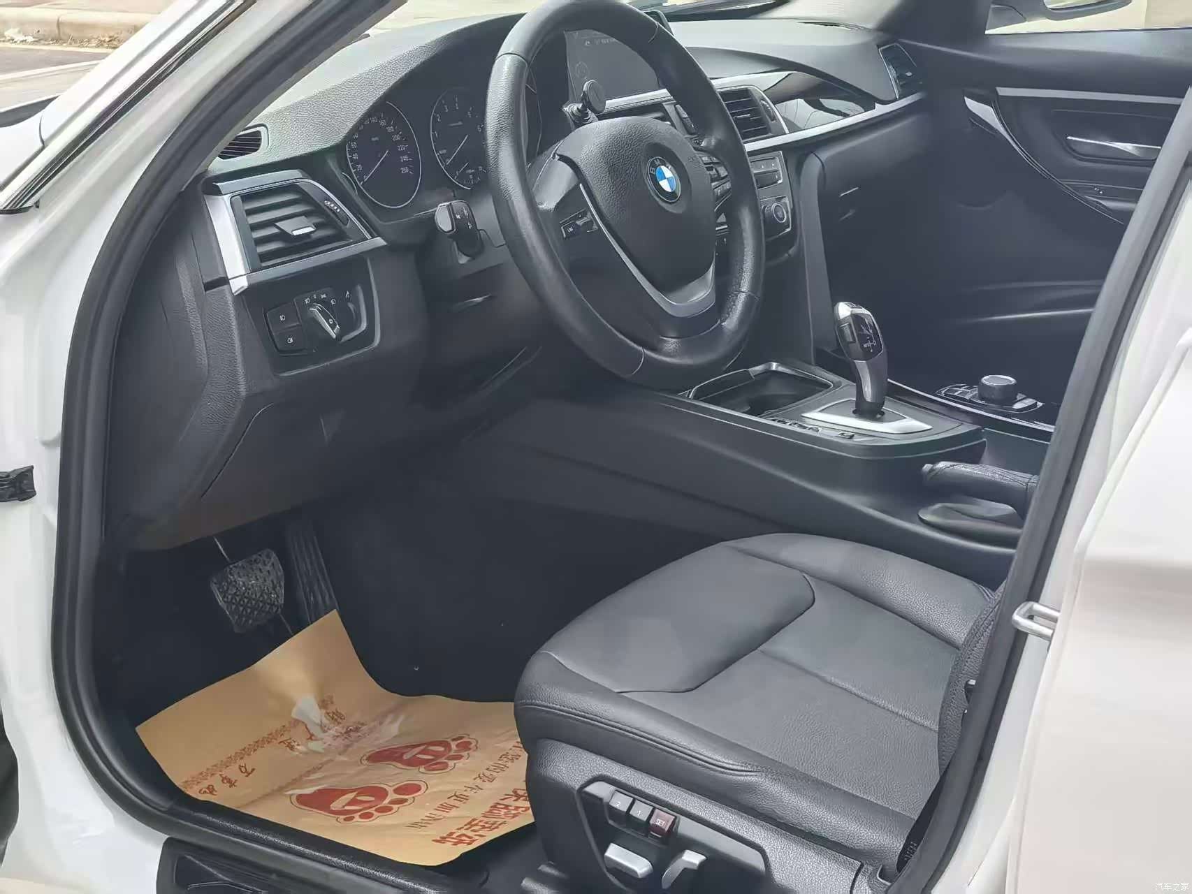 BMW 3 Series, 2017 4