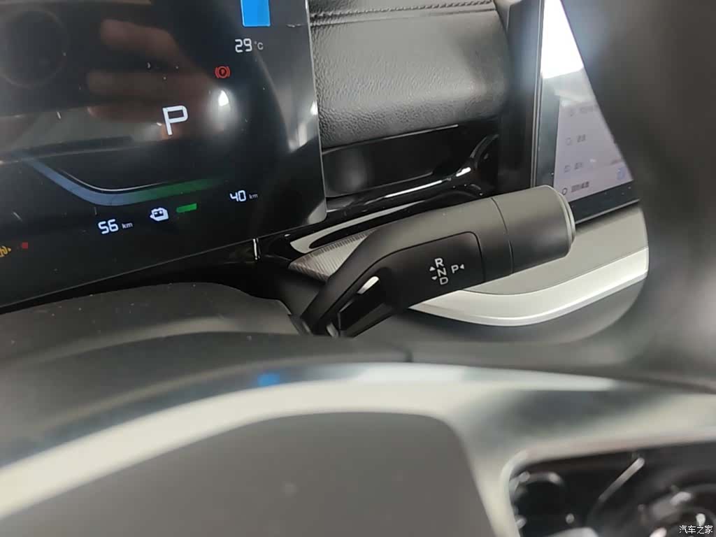 Geely 6, 2026 14