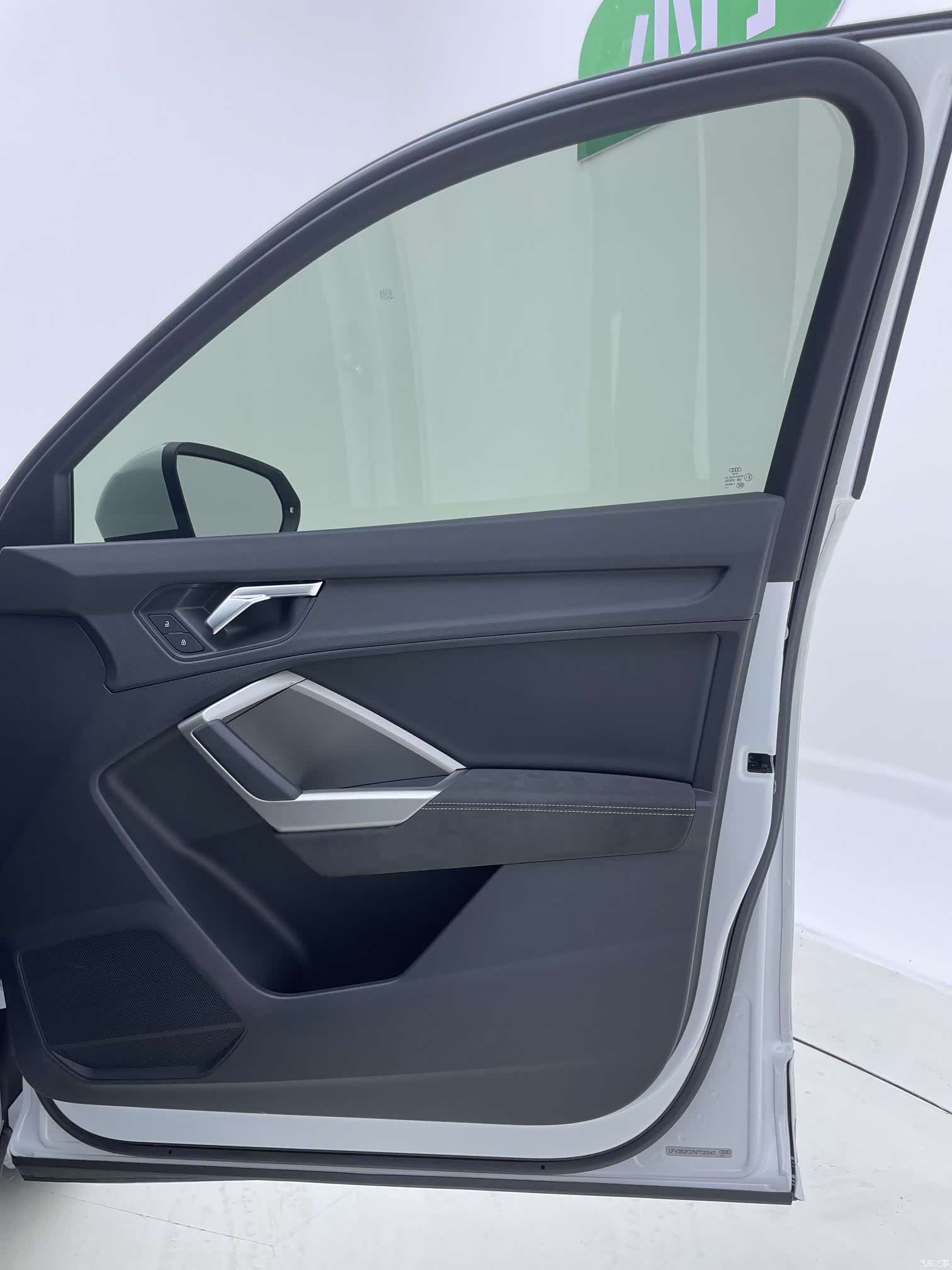 Audi Q3, 2022 24