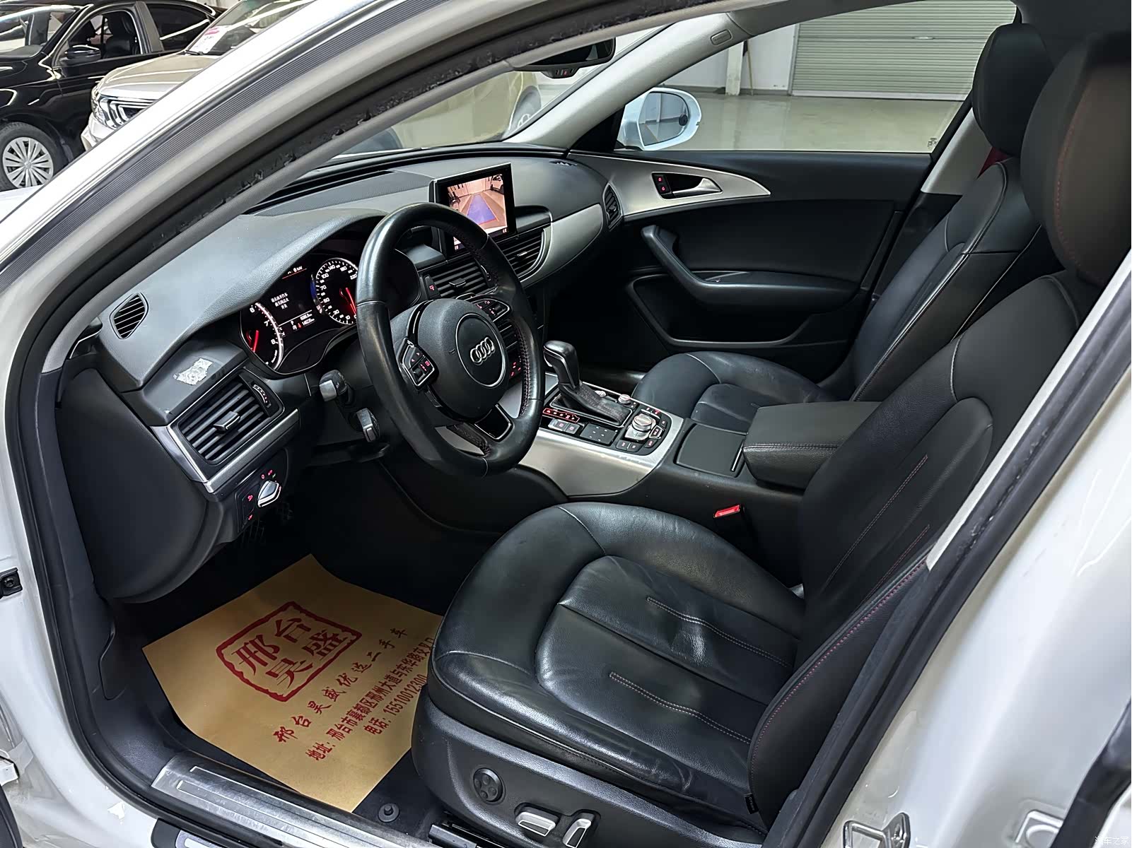 Audi A6L, 2016 9