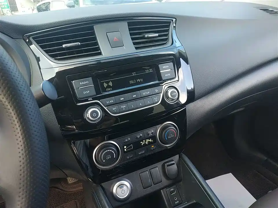 Nissan Sylphy Pure Electric