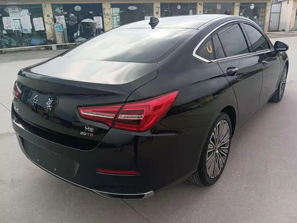 Hongqi H5