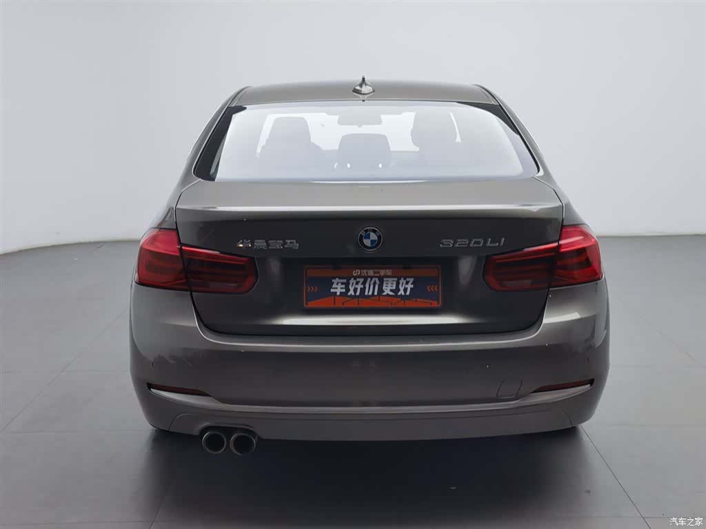 BMW 3 Series, 2019 4