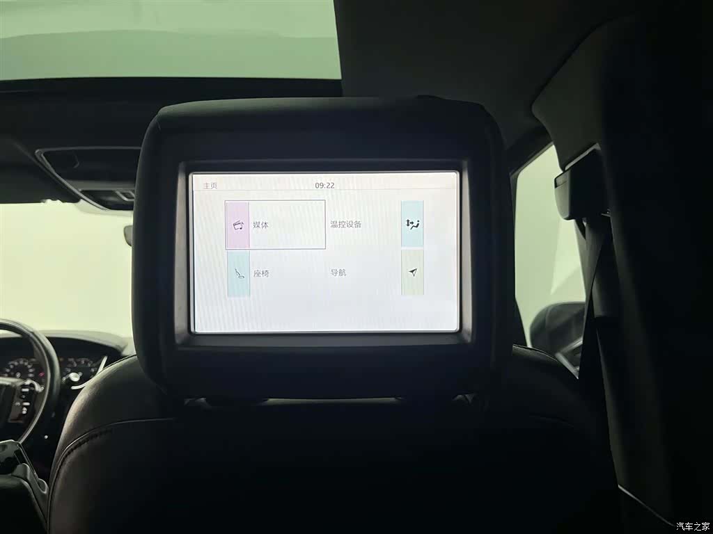 Land Rover Range Rover, 2018 17