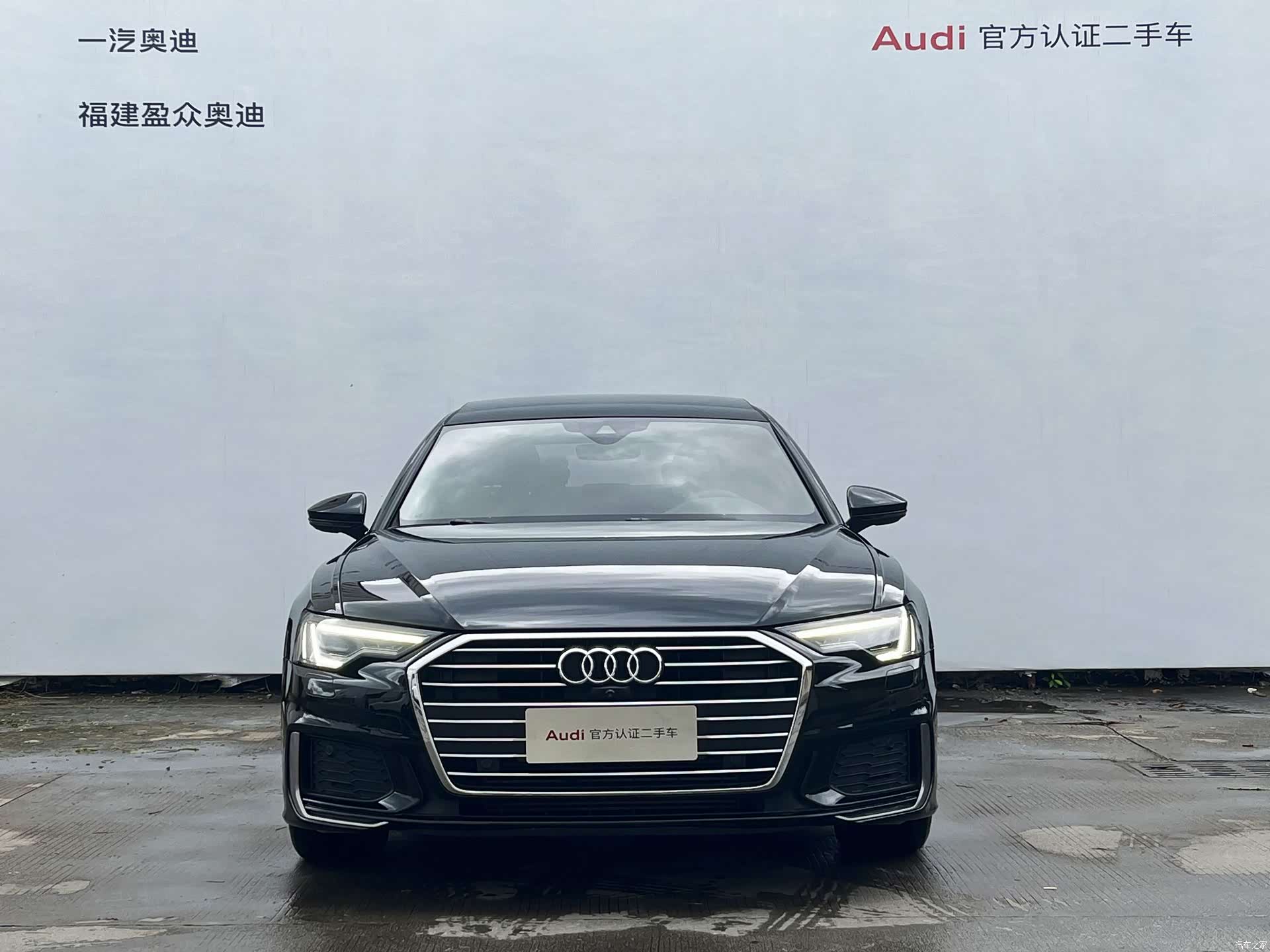 Audi A6L, 2020 2