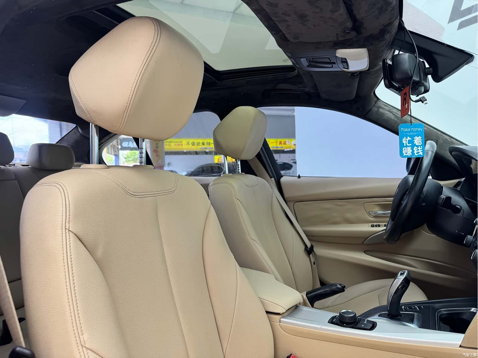 BMW 3 Series, 2015 14