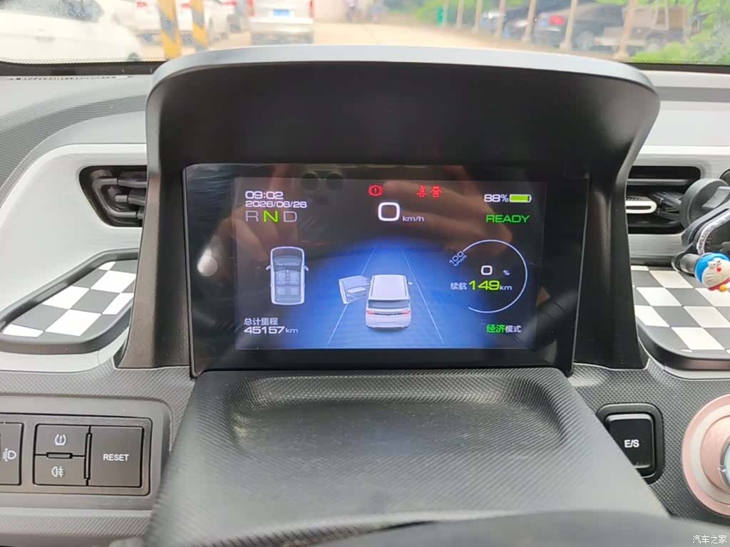 Wuling MINIEV, 2021 12