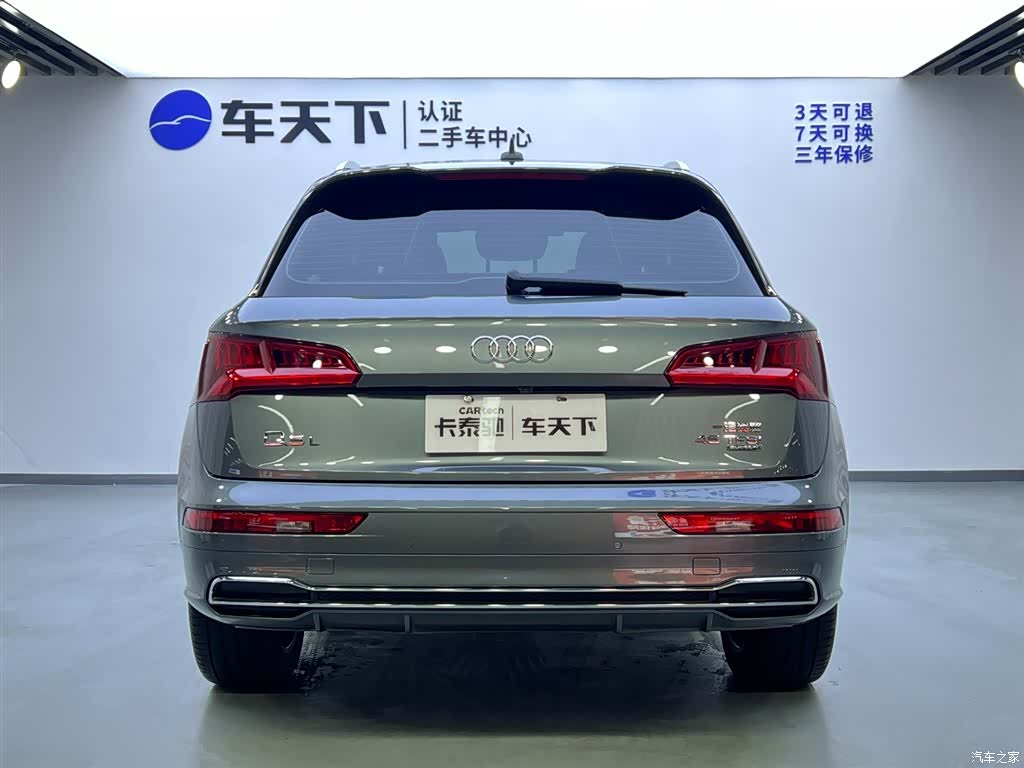 Audi Q5L, 2021 все фото