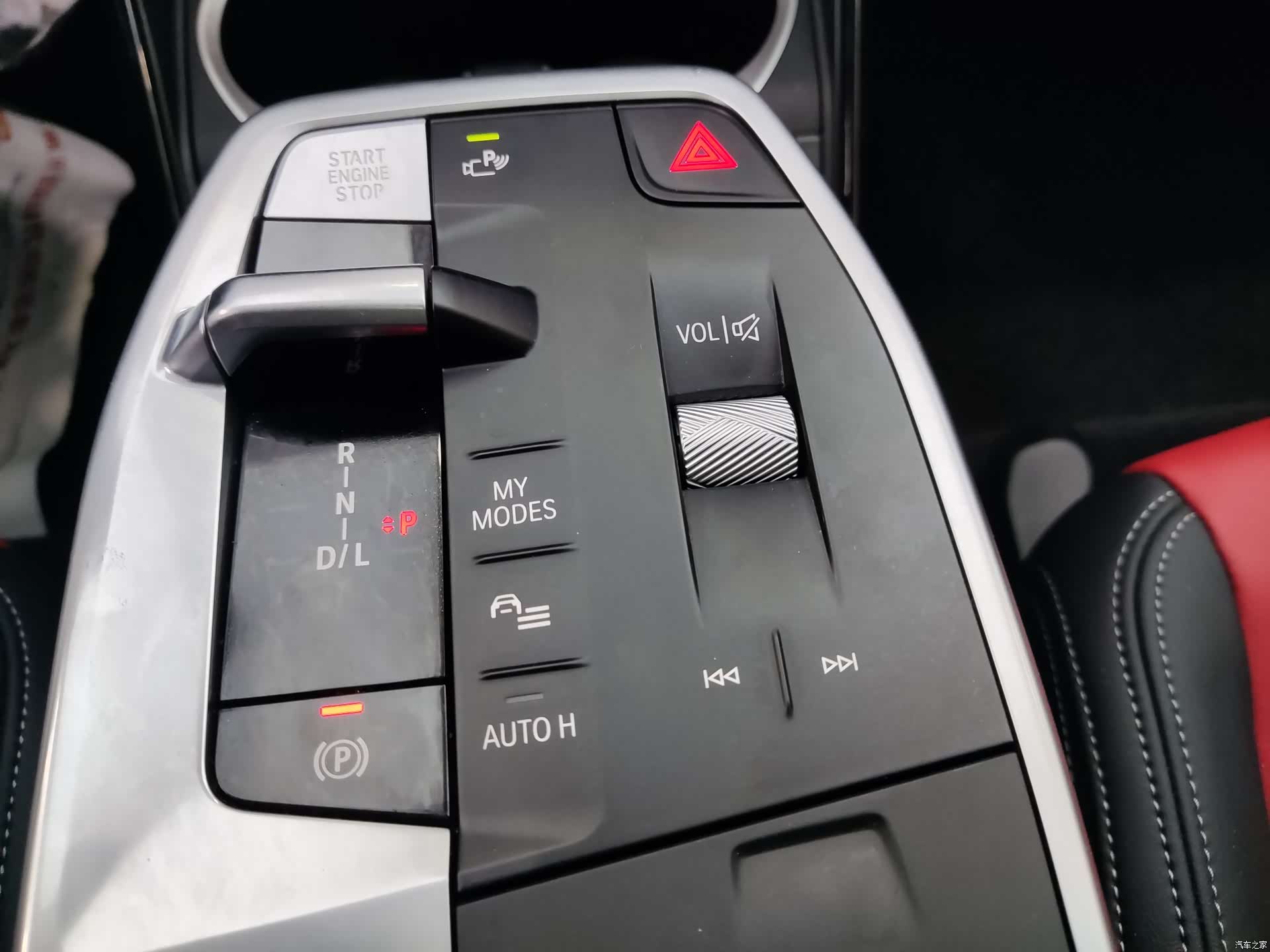 BMW X1, 2023 18