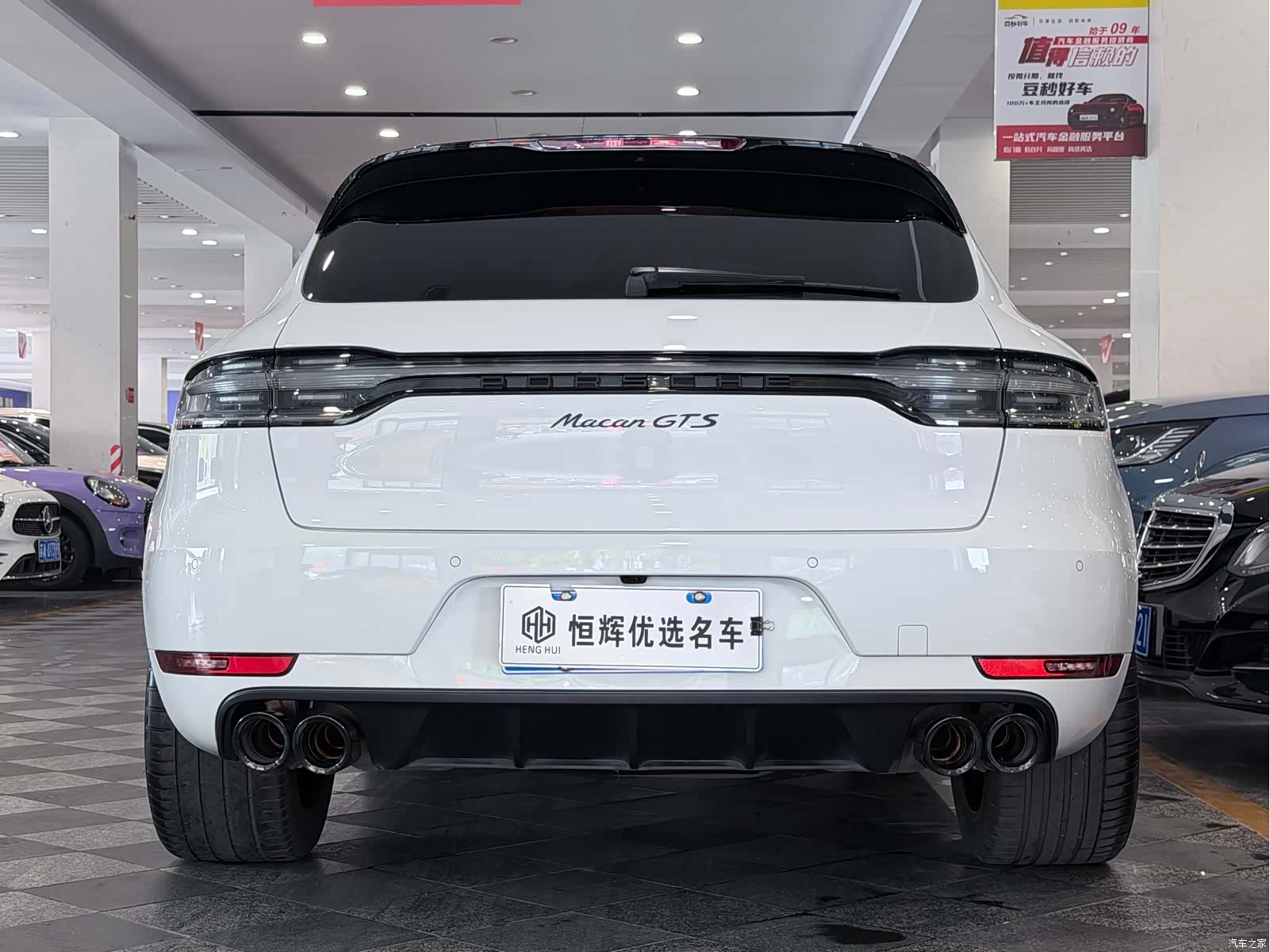 Porsche Macan, 2021 3