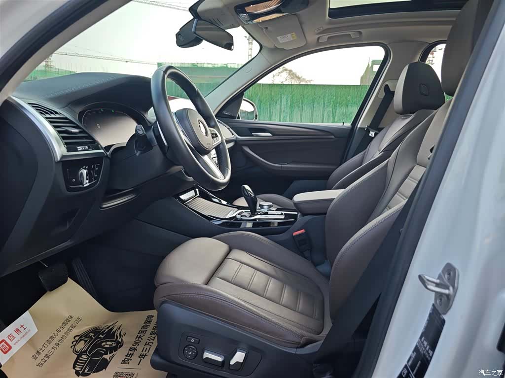 BMW X3, 2021 9
