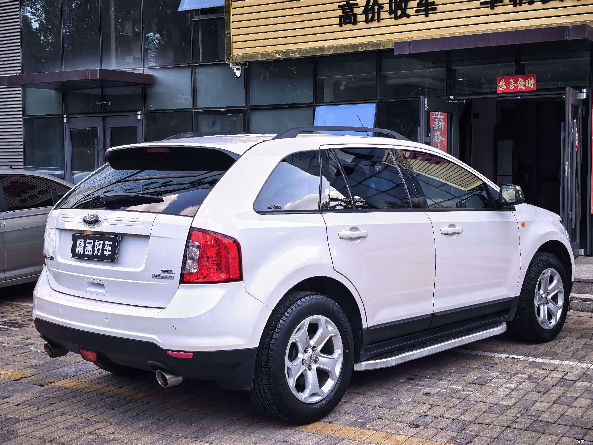 Ford Edge, 2015 6