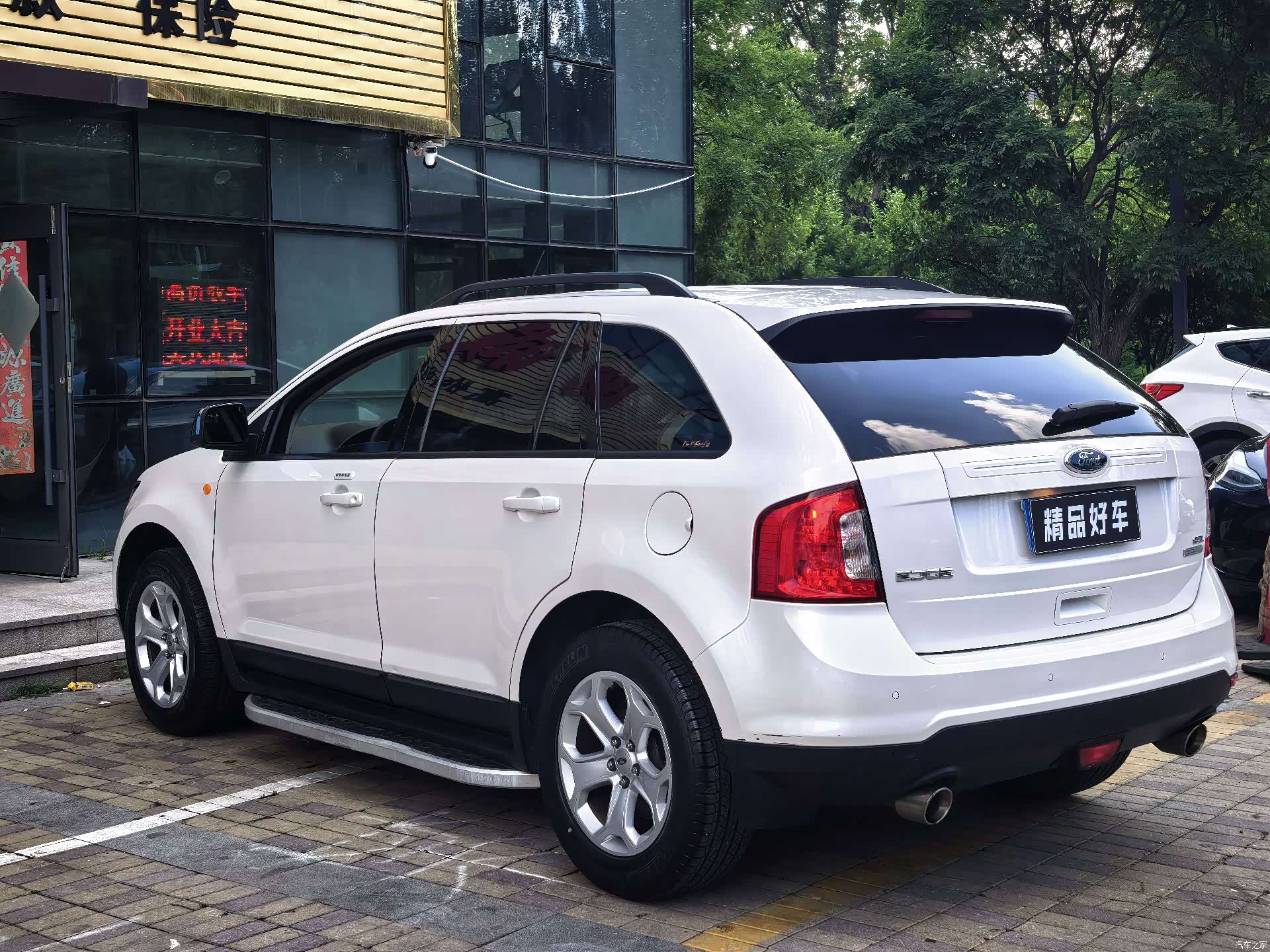 Ford Edge, 2015 4