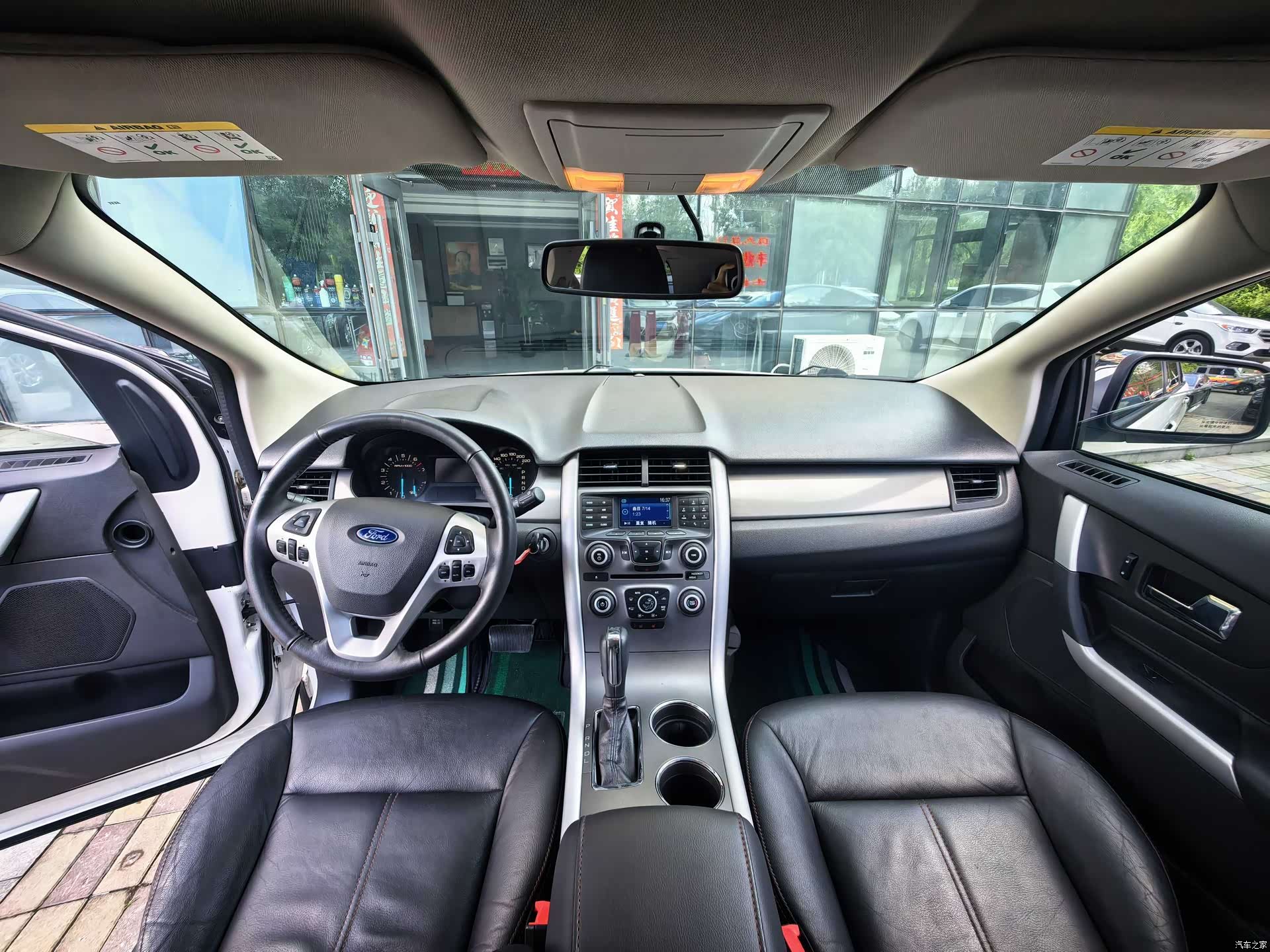 Ford Edge, 2015 24