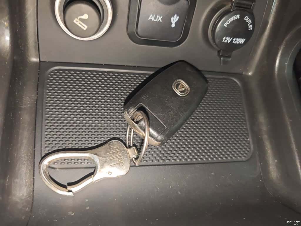 Changan CS75, 2017 9
