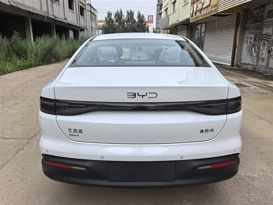BYD Seal 05 DM-i