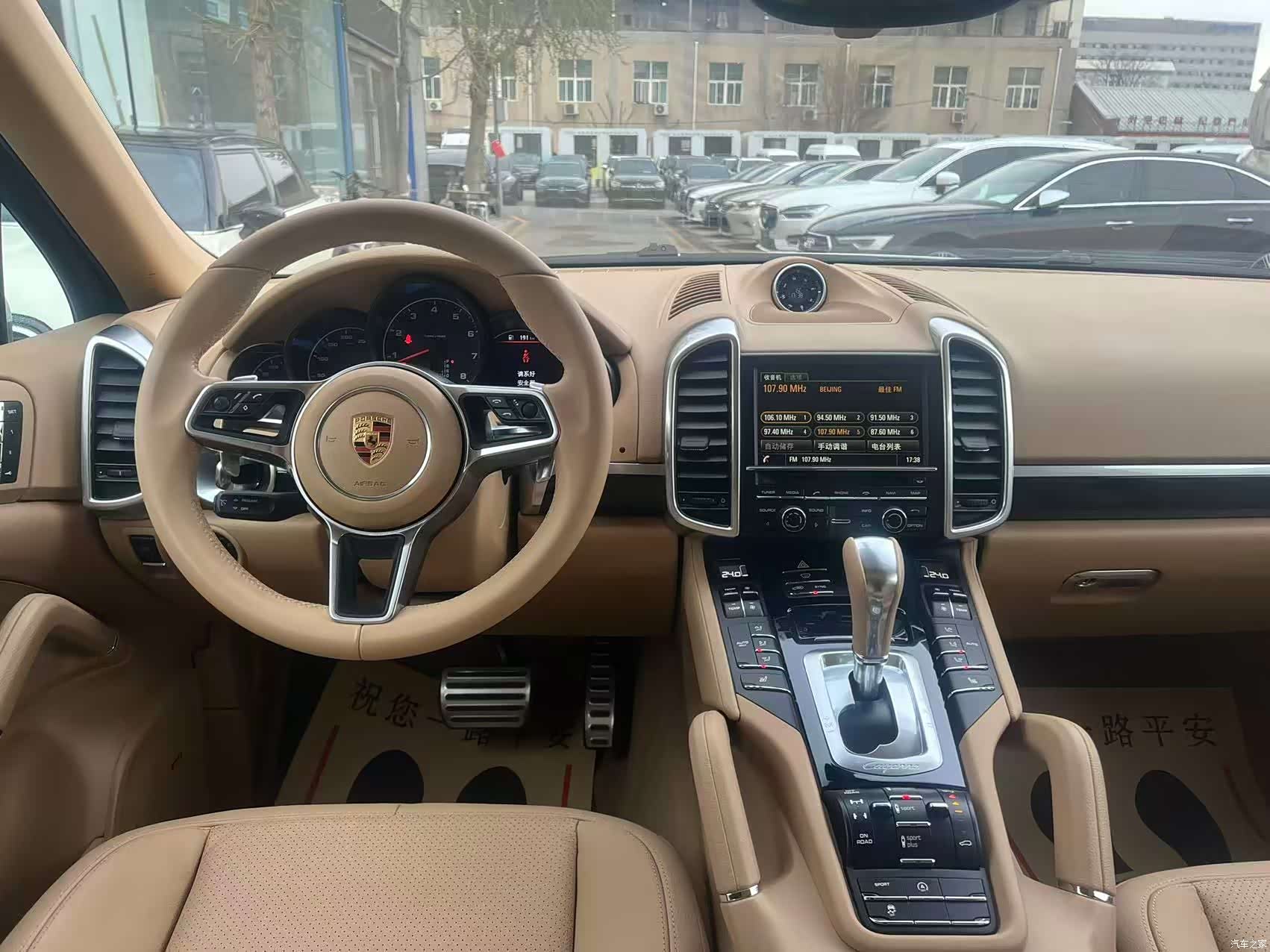 Porsche Cayenne, 2016 26