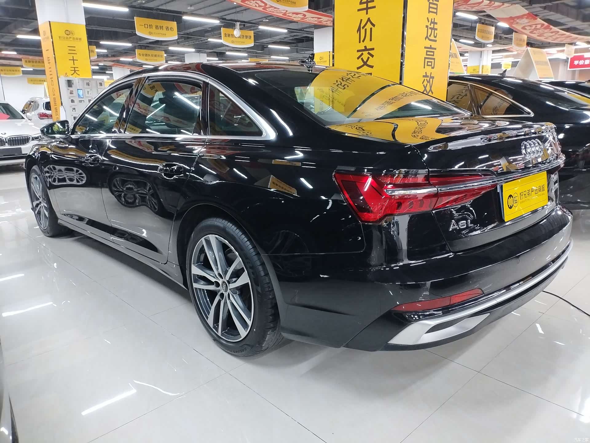 Audi A6L, 2023 14