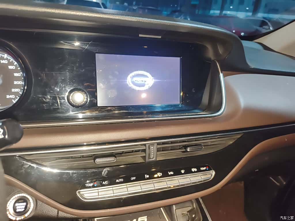 GAC M6, 2019 13