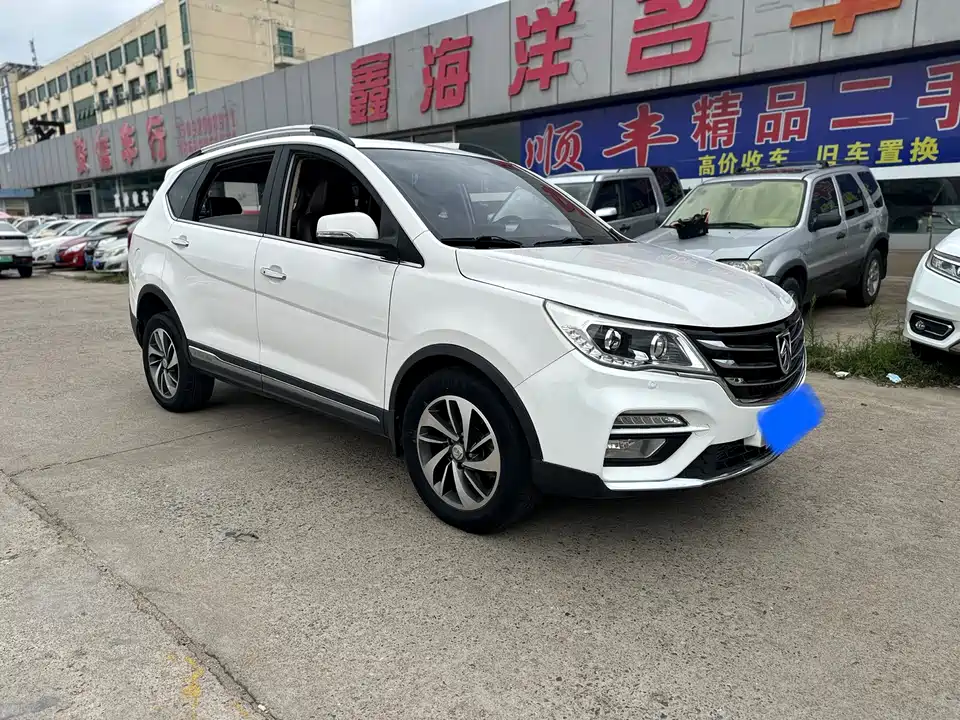 Baoding 560